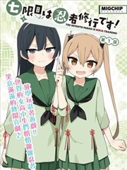 欲动电影完整版演员表 人物剧照